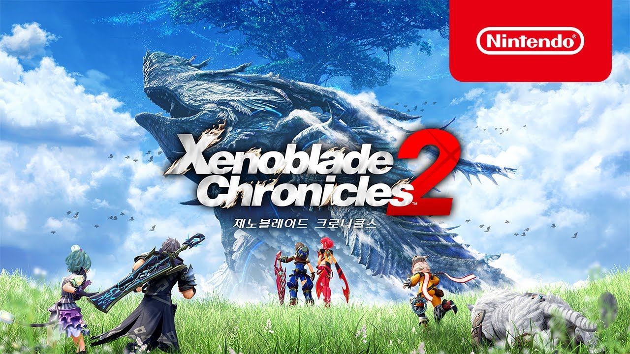 제노블레이드 크로니클스 2 (r1025 판) - 나무위키