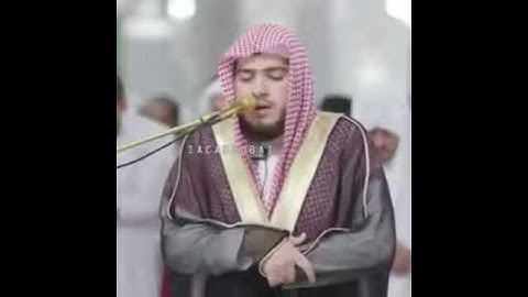 #تلاوات #ماهر_المعيقلي #ياسر_الدوسري #ناصر_القطامي #السديس #خالد_الغامدي(18)