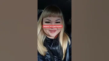 Отзыв клиента о каплях T8 Drops