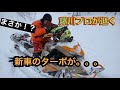 奥さん。スノーモービルですよ８