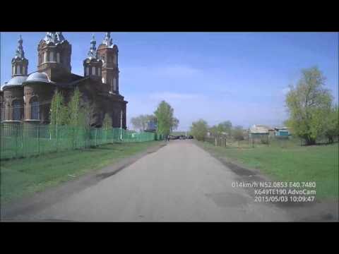 Деревня черняевка тамбовская область фото