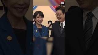高市首相が日韓首脳会談で太極旗に一礼　韓国で注目集める　 #毎日新聞 #ニュース
