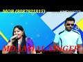 Kagaj kalam dawat la cover song by md jamal