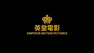 Emperor Motion Pictures (2019)