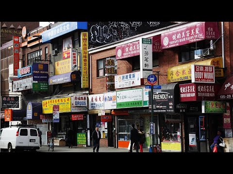 Vídeo: Flushing, Queens, Nova York: um passeio pelo bairro