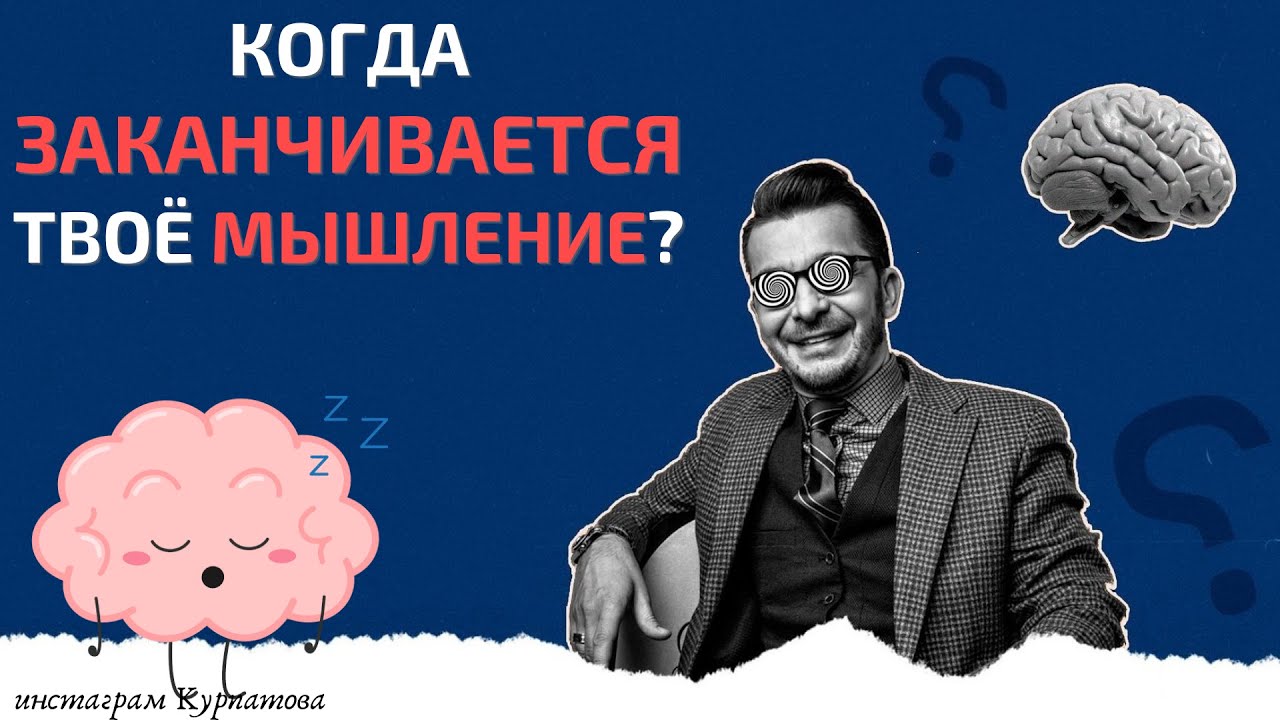 Когда заканчивается осаго