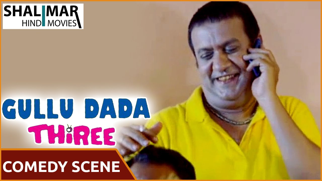 Gullu Dada Thiree Movie || Adnan Saijd Khan Comedy Scene || Aziz Naser || Hyderabadi Movies