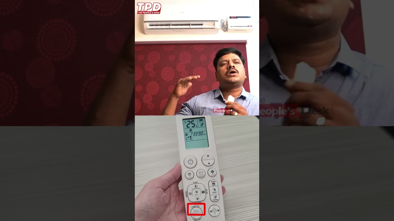 இப்படி பண்ண Ac Current save பண்ணலாம் #airconditioner #summer  #tips #electricity #shorts