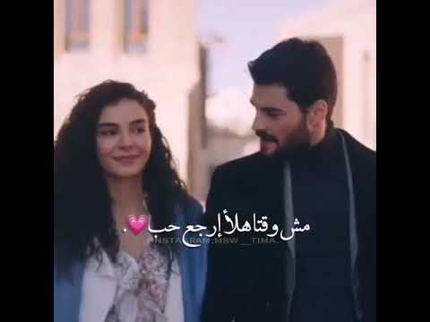 اغنية نانسي عجرم قلبي يا قلبي حالة واتس 2