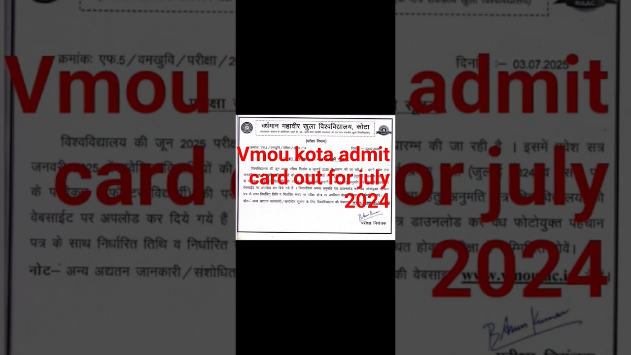 vmou kota admit card for January 2025 and july 2024 