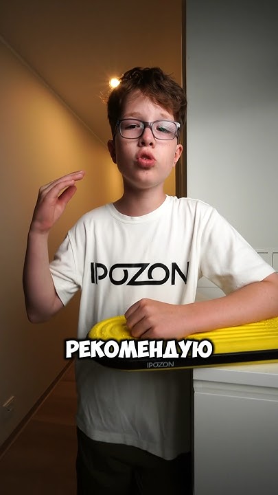 👆КАК ДЕЛАТЬ ИНКИКЛЕС? #трюкинасамокате #ipozon - YouTube