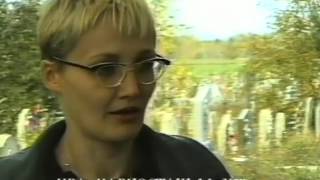 Истина о наркотиках, ГОК-ТВ, 2002