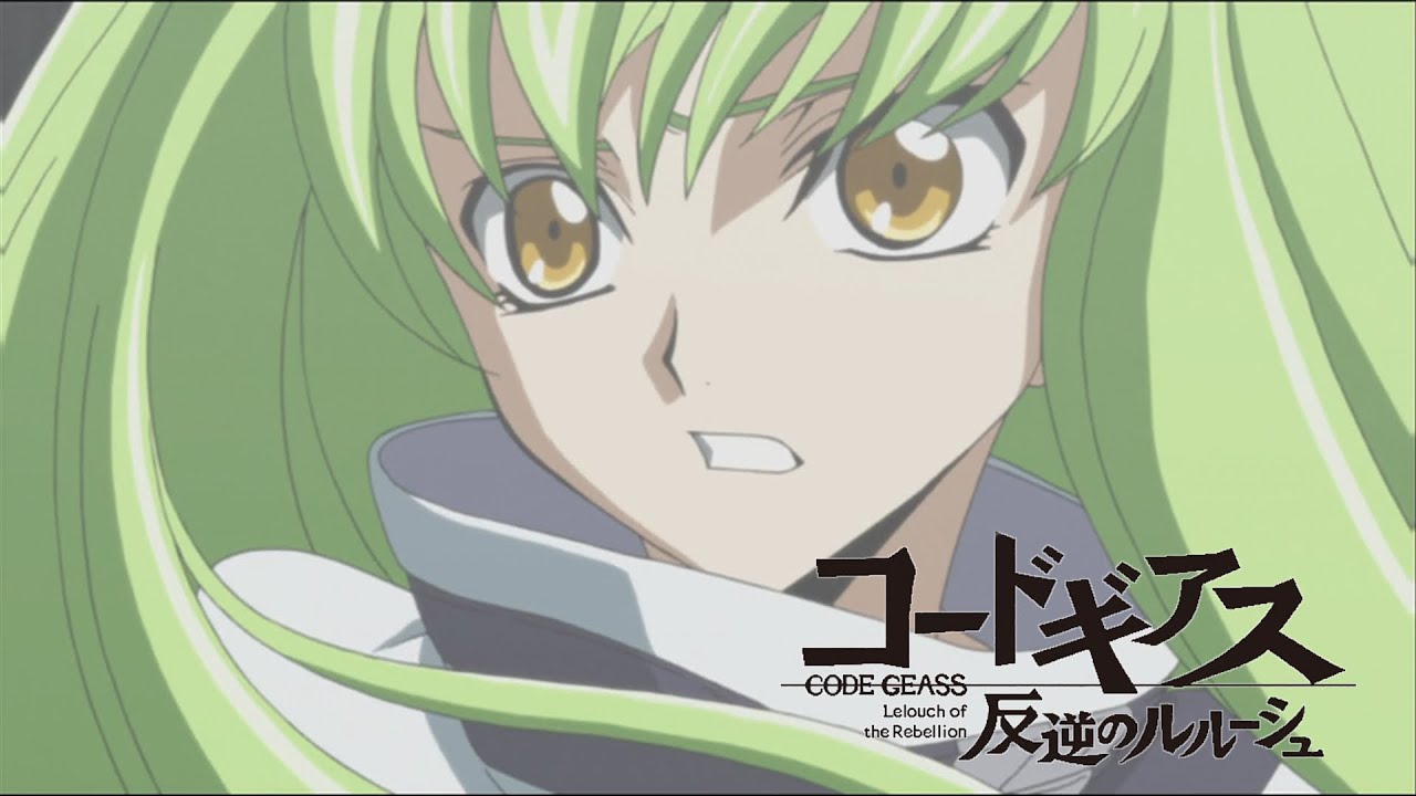 【中古】「非常に良い」コードギアス 反逆のルルーシュ ・ CODE GEASS: LELOUCH OF REBELLION SEASON ONE Amazon.com: Code Geass: Lelouch of the Rebellion, Volume 1 : Jun