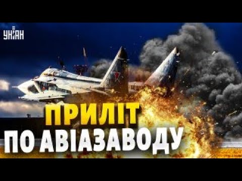 Комментарий Петра Черника (о МиГ-31К — с 1:57)
