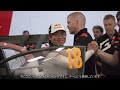 WRCチャレンジプログラム 2022 WRC Rd.4 ポルトガル ハイライトムービー