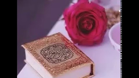 سورة المائدة بصوت الشيخ أحمد العجمي