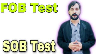 Occult Blood Test Fob Stool Occult Blood Test Sob