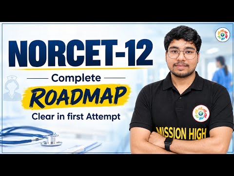 NORCET-12 Roadmap 2026 🔥 | Complete Strategy to Clear in First Attempt #norcetprepration
