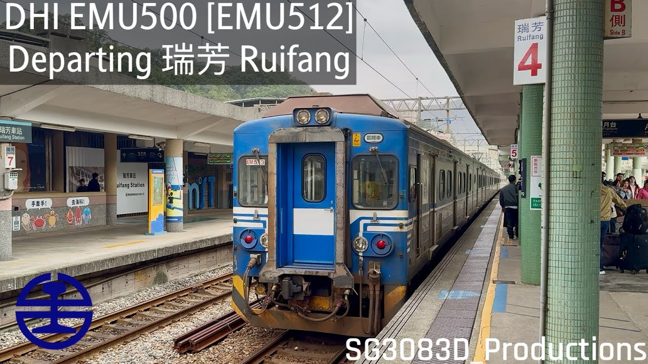 [TRA][Pantograph Ops] Daewoo Heavy Industries EMU500 [EMU512] - Departing 瑞芳 Ruifang (YLL)