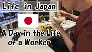 [Vlog] Daily Life in Japan 🇯🇵 Go to a Game & Anime Thrift Shopping