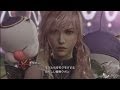 ライトニングリターンズ FF13 - シナリオ 動画 Part 37 ウィルダネス⑥（4日目）（魔材屋の求めるもの）
