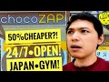 🇯🇵🇵🇭JAPAN LATEST GYM TREND CHOCOZAP WORTH 3278 YEN PER MONTH, WORTH IT BA? WITH KARAOKE, AND MORE!