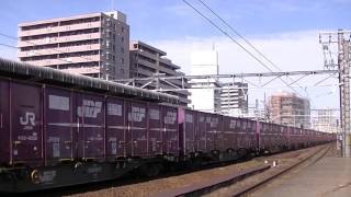 【満載！】JR貨物 EF66-119 (5091レ) 熱田駅通過