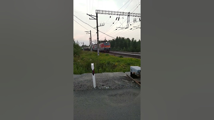 поезд сошел с рельс