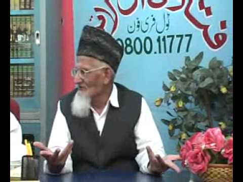 Hamal aur Doodh Pilaanay Waali Aurat ko Roza Maaf Hai - maulana ishaq urdu