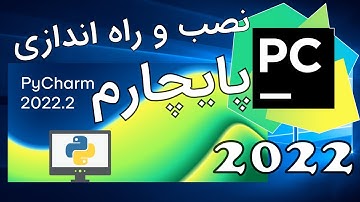 دانلود و نصب پایتون و پایچارم روی ویندوز