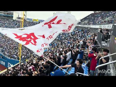 2026/5/28 オリックス応援スタメン発表（1-9） 試合前 横浜スタジアム（イヤホン必須）