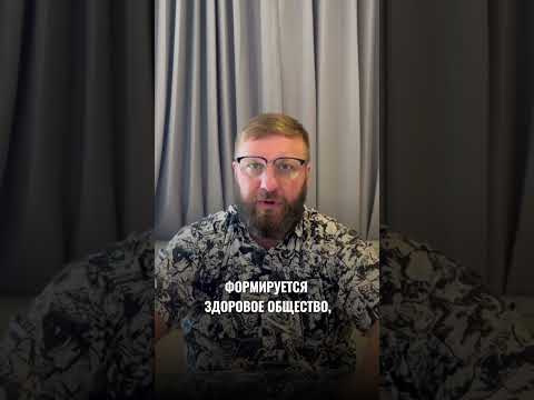 Что такое милосердие