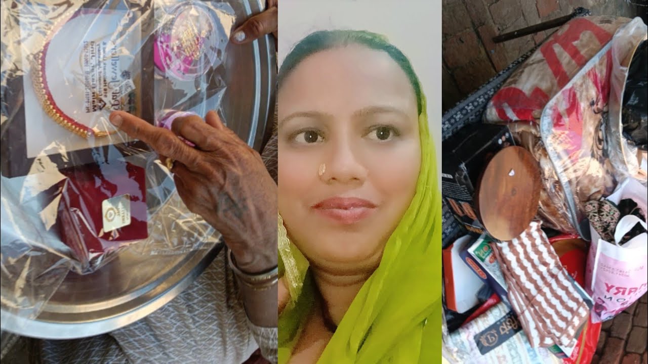 मेरे साथ आप लोग भीदेख लो