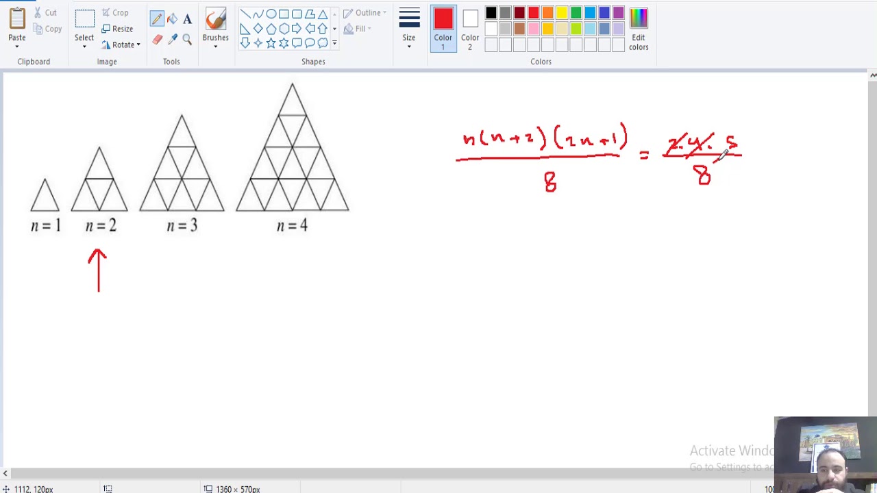 كم عدد المثلثات في شكل محدد - كم عدد المثلثات - سؤال اي كيو - يوس