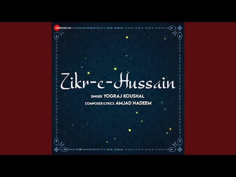 YouTube에서 Zikr E Hussain 보기