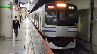 量産先行車、最期の本線自走 E217系Yー1編成幕張疎開返却回送 東京・品川
