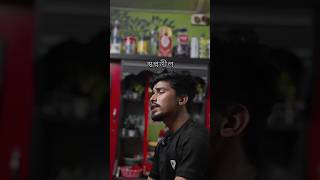 Swapno Neel In My Voice 🎤 (Self Edited Cover) #shorts #viral
