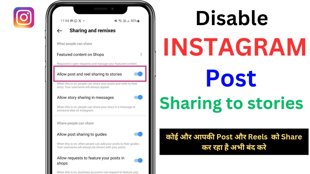How To Turn Off Post Sharing On Instagram Stories