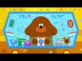 Youtube Thumbnail The Biology Badge | Series 3 | Hey Duggee