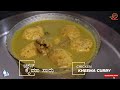 Chicken Kheema Curry | ಚಿಕನ್ ಕೈಮಾ ಸಾರು #chickenkheema #chickenkofta #kolikhaima #chickencurry