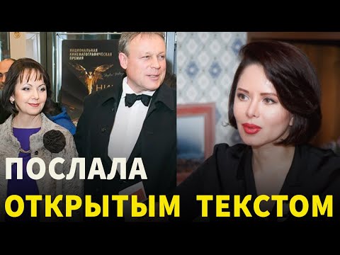 Жена Сергея Жигунова ПОСЛАЛА свою подписчицу в Инстаграме: Что было дальше