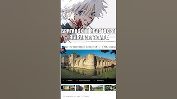 twitch: skywhywalker ВЫБИРАЕТ ЗАМОК (CS2) #skywhywalker #скай #StRoGo #строго #csgo #cs #faceit