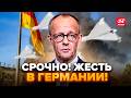😳Екстрена ЗАЯВА Німеччини! Новий НАЛІТ ДРОНІВ, жесть на аеропорті! Реакція Путіна ОБУРИЛА всіх