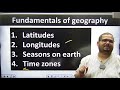 GEOGRAPHY 1st revision video || NCERT COURSE