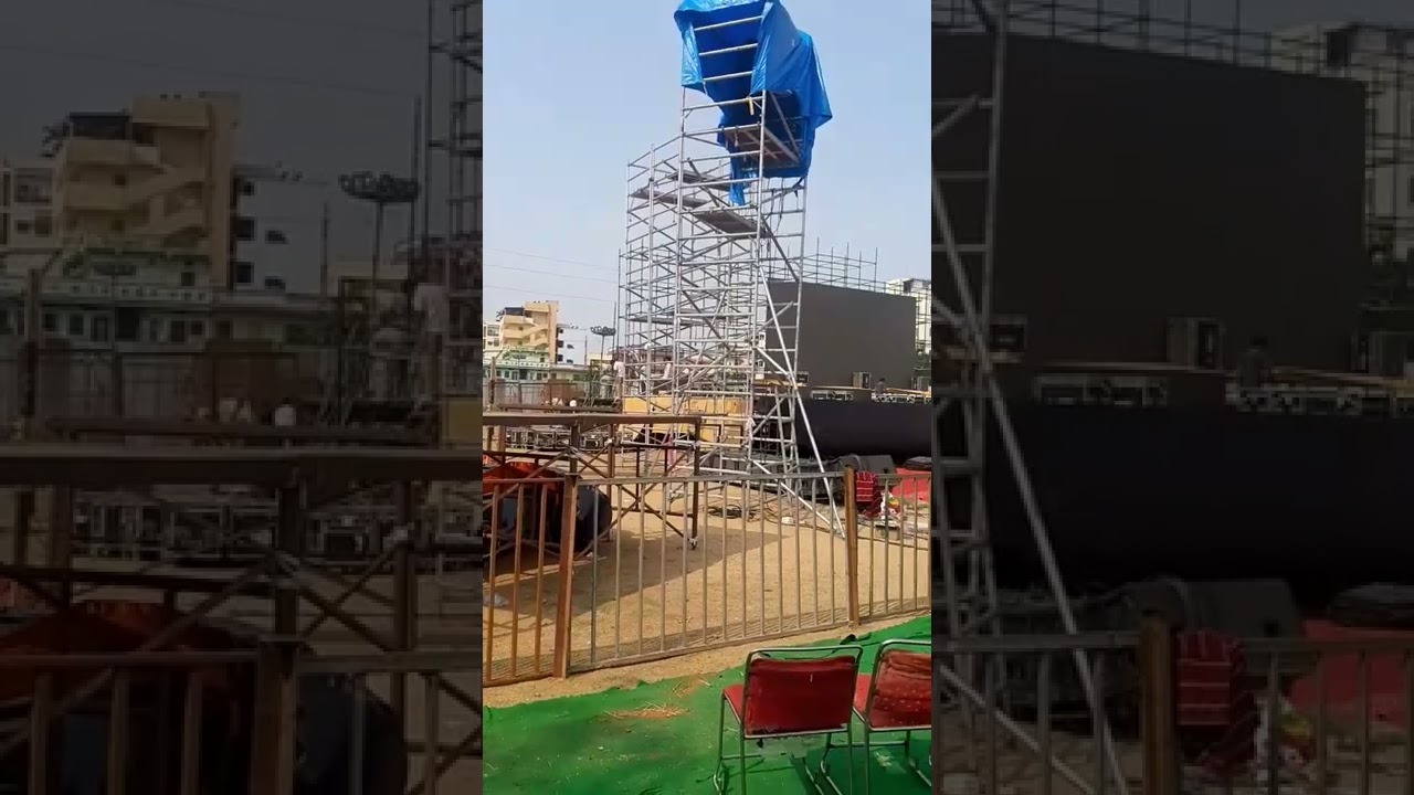 Acharya Pre Release Event 