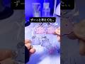 作品を進化させ続けるがんばる^. ̫ .^