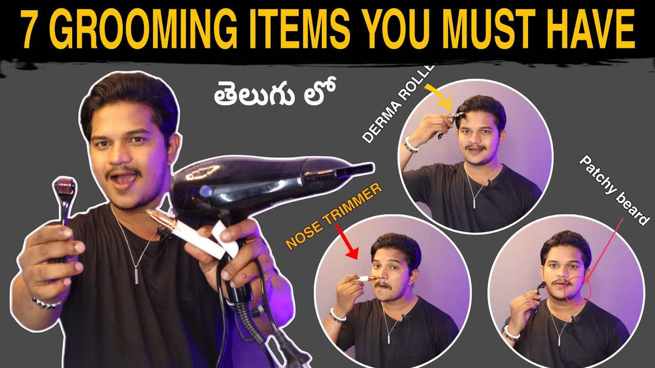 7 GROOMING ITEMS YOU MUST HAVE Telugu For Thick Eyebrows , Patchy