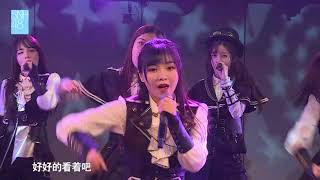 《头号新闻》公演 SNH48 TeamHⅡ 20180815