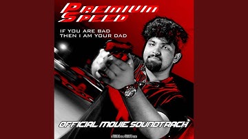 THE CHASE (PREMIUM SPEED OFFICIAL SOUNDTRACK)