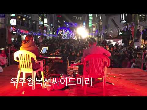 더모스트베러(TheMostBetter)